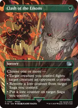 Foil - Clash of the Eikons (Borderless) - 341 / NM / Japanese MTG - Image 1
