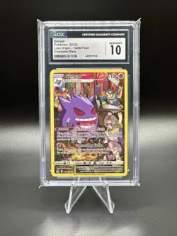 Pokemon CGC 10 GEM MINT Lost Origin Trainer Gallery TG06/TG30 - Gengar - Image 1