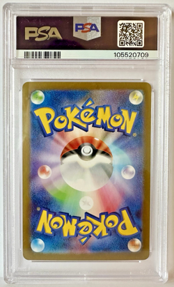 PSA 10 Sv8a Leafeon ex #3 - 2024 Pokemon Japanese Terastal Fest 003/187 - Image 2
