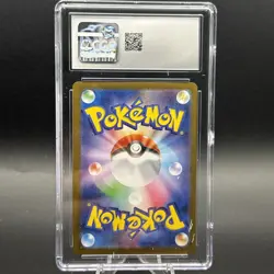 CGC 10 Gem Mint Team Rocket's Mewtwo EX 231/182 Pokemon Destined Rivals SIR - Image 2