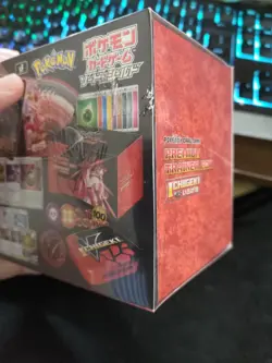 Pokemon Sword&Shield Premium Trainer Box Booster ICHIGEKI / RENGEKI Japanese - Image 4