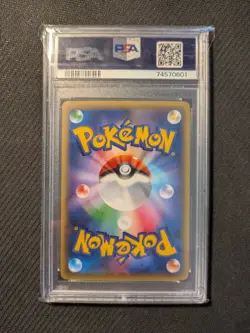 PSA 10 Mew 017/036 Full Art CP5 Dream Shine Collection Japanese Pokemon TCG 2016 - Image 2