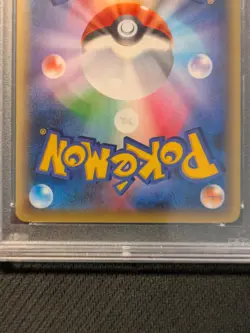 PSA 10 Mew 017/036 Full Art CP5 Dream Shine Collection Japanese Pokemon TCG 2016 - Image 4