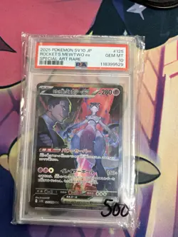 2025 POKEMON JPN SV10-GLORY OF TEAM ROCKET #125 TEAM ROCKET'S MEWTWO EX PSA 10 - Image 1
