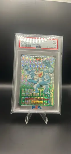 1996 Pokemon Japanese Bandai Carddass Vending Green Machamp Prism #068 - Image 1