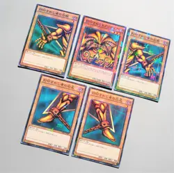 Yu-Gi-Oh Exodia the Forbidden One Millennium MB01-JP004 MINT-NM Japanese c946 - Image 5