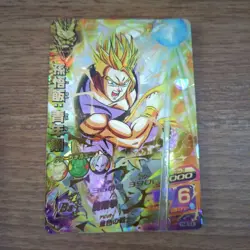 Dragon Ball Heroes Son Gohan Young Adult H4 11 Collectible Card Used - Image 1