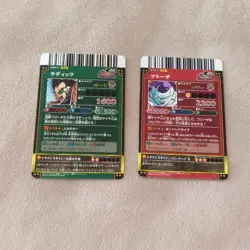 Dragon Ball Kai Card Set Frieza Raditz 2009 Trading Cards Vintage Used - Image 2