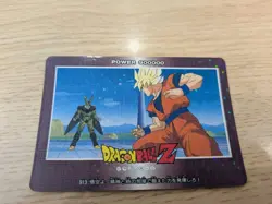Dragon Ball Z PP Card Set Goku Krillin Pai Bg Normal Used - Image 4