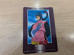 Dragon Ball Z PP Card Set Goku Krillin Pai Bg Normal Used - Image 5