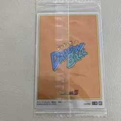 Dragon Ball Itajaga Son Goku Secret Card Used - Image 2