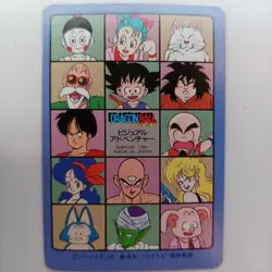 Dragon Ball Visual Adventure 199193 Meet ChiChi Collectible Card Used - Image 2