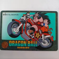 Dragon Ball Visual Adventure 1991 Collectible Card Used Japanese Accessory - Image 1