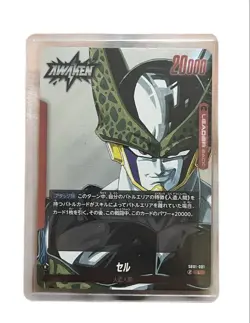 Dragon Ball Cell Leader Card Set of 2 Power 20000 and 6500 Collectible - Image 1