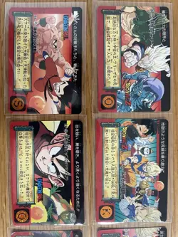 Dragon Ball Z Trading Card Set Carddass Collectible Gold Background Used - Image 1