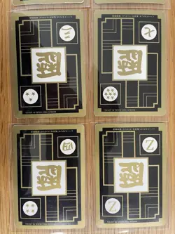 Dragon Ball Z Trading Card Set Carddass Collectible Gold Background Used - Image 4