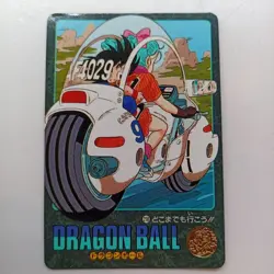 Dragon Ball Visual Adventure 1992 Card Collectible Used - Image 1