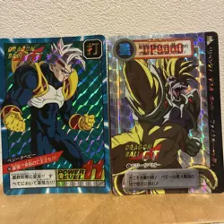 Dragon Ball GT Vegeta Card Set of 2 Collectible Used - Image 1