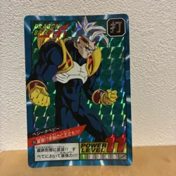 Dragon Ball GT Vegeta Card Set of 2 Collectible Used - Image 2