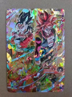 Dragon Ball Heroes Son Goku Card with Bonus Vegeta Zeno Used - Image 5
