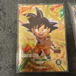 Dragon Ball Card Super Rare Goku Vegeta Broly Kids Gohan Used - Image 4