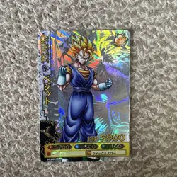 Dragon Ball Vegito SP8007 Trading Card Used Collectible - Image 1