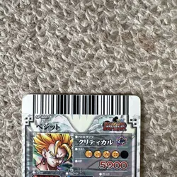 Dragon Ball Vegito SP8007 Trading Card Used Collectible - Image 4