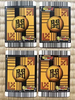 Dragon Ball Data Carddass Memorial Scene Set Used Card Game Collectible - Image 4