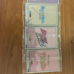 Dragon Ball Card Set Five Cards Collectible Used - Image 2