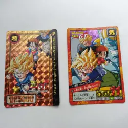 Dragon Ball GT Super Rare Card Set 1996 Secret Rare Collectible - Image 1