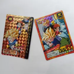Dragon Ball GT Super Rare Card Set 1996 Secret Rare Collectible - Image 2