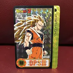 Son Goku Dragon Ball Z Carddass 154 Collectible Card Used - Image 1