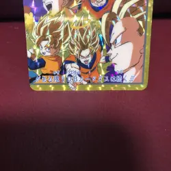 Son Goku Dragon Ball Z Carddass 154 Collectible Card Used - Image 5