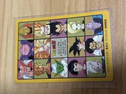 Dragon Ball Eternal Story Visual Adventure Card Used Collectible - Image 2
