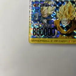 Dragon Ball Z PP Card Super Saiyan Trunks Gotenks 800000 Power Used - Image 4