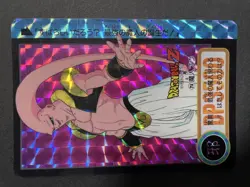 Bandai Dragon Ball Majin Buu Holo Card 860 1985 Collectible - Image 1