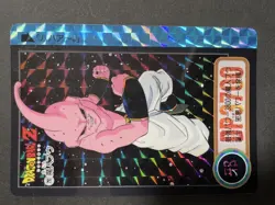 Bandai Dragon Ball Card Magin Buu 35 1995 Collectible Used - Image 1