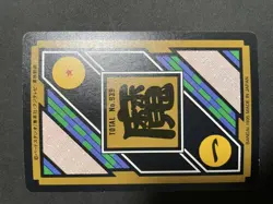 Bandai Dragon Ball Card Magin Buu 35 1995 Collectible Used - Image 2