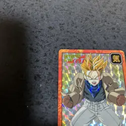 Dragon Ball GT Trunks Card Super Battle Bandai 1996 Used - Image 2