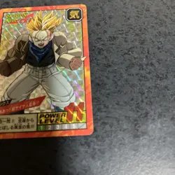 Dragon Ball GT Trunks Card Super Battle Bandai 1996 Used - Image 5