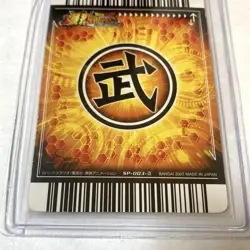 Dragon Ball Heroes Secret Son Goku SP003 Card Used No Damage - Image 5