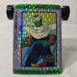Dragon Ball Card Set Piccolo Vegeta Trading Cards Used - Image 1