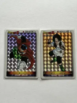 Dragon Ball Z PP Card Set Great Saiyaman Vidol Justice Power 1900000 Used - Image 1