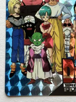 Dragon Ball Z Super Saiyan Battle Card Trading Card Power 30000000 Collectible - Image 5