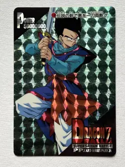 Dragon Ball Z Super Battle Card Son Gohan Kira Normal 2 Piece Set - Image 2