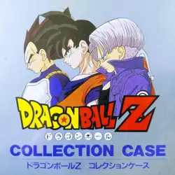 Amada Dragon Ball Carddass PP Card Collection Super Saiyan Goku Used - Image 1