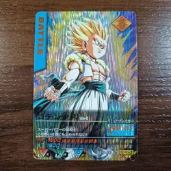 Dragon Ball Data Carddass Gotenks Rare Card Collectible Used - Image 1