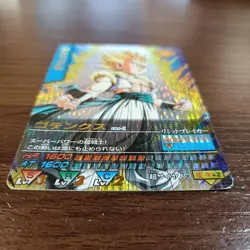 Dragon Ball Data Carddass Gotenks Rare Card Collectible Used - Image 3