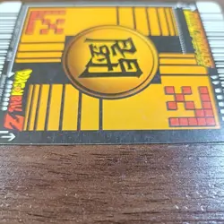 Dragon Ball Data Carddass Gotenks Rare Card Collectible Used - Image 5