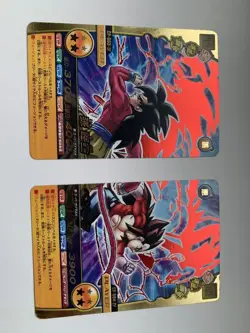 Dragon Ball Explosive Impact Pair Card CP Used - Image 2